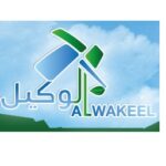 AL-Wakeel Trading & Contracting W.L.L Qatar