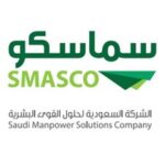 Saudi Manpower Solutions Company (SMASCO)  